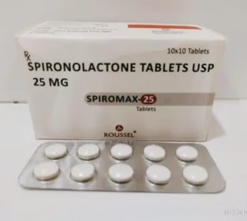 Spiromax 25mg Tablet