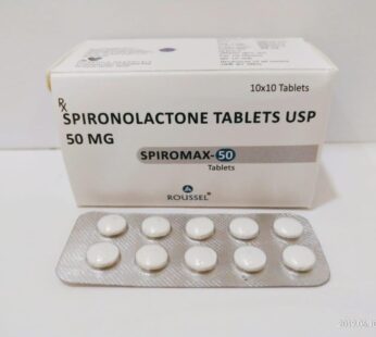 Spiromax 50mg Tablet