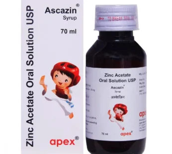 Ascazin Syrup 70ml