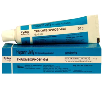 Thrombophob Gel 20gm