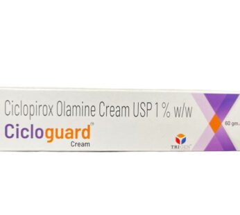 Cicloguard Cream 60gm